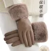 Thickened warm gloves, unisex cold-proof knitted gloves, winter outdoor cycling gloves Item Picture